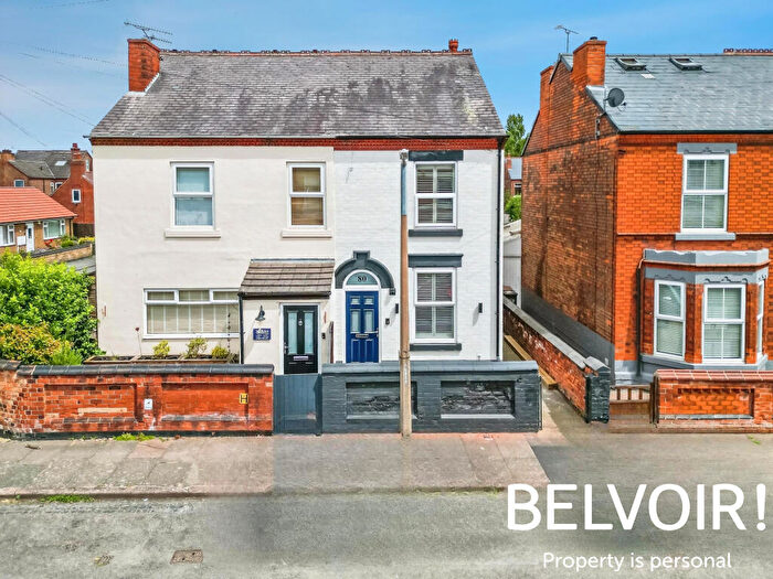 2 Bedroom Semi-Detached House For Sale In Curzon Street, Long Eaton, NG10