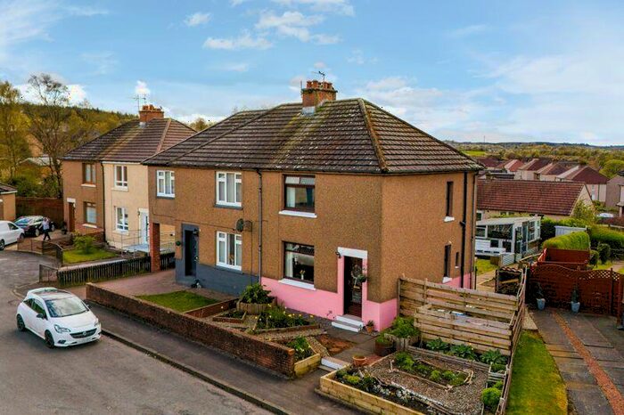 2 Bedroom Semi-Detached House For Sale In Park Street, High Bonnybridge, FK4