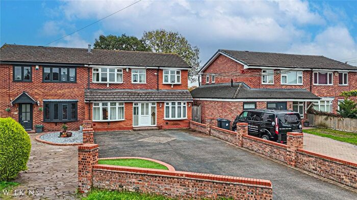 4 Bedroom Semi Detached House For Sale In Wishaw Lane, Minworth, Sutton Coldfield, West Midlands, B76