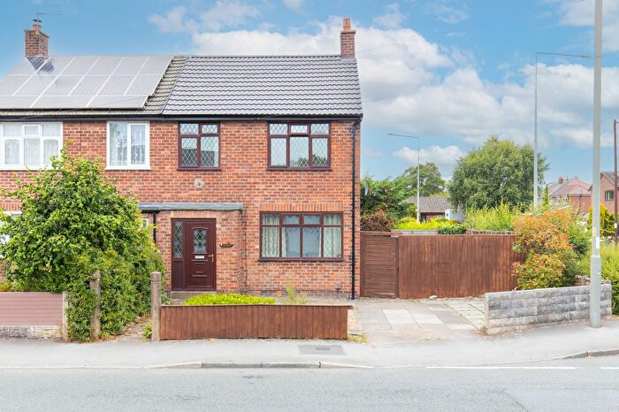 3 Bedroom Semi Detached House To Rent In Cop Lane, Penwortham, PR1