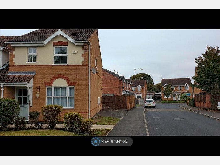 3 Bedroom Semi-Detached House To Rent In Shaw Avenue, Normanton, WF6