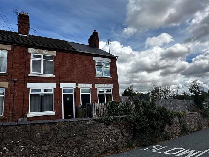 2 Bedroom End Of Terrace House For Sale In Sapcote Road, Stoney Stanton, LE9