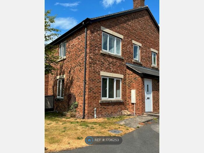 2 Bedroom Terraced House To Rent In Alva Close, Guiseley, LS20