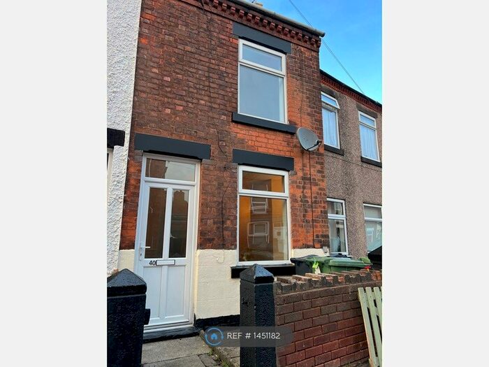 2 Bedroom End Of Terrace House To Rent In Ray Street, Heanor, DE75