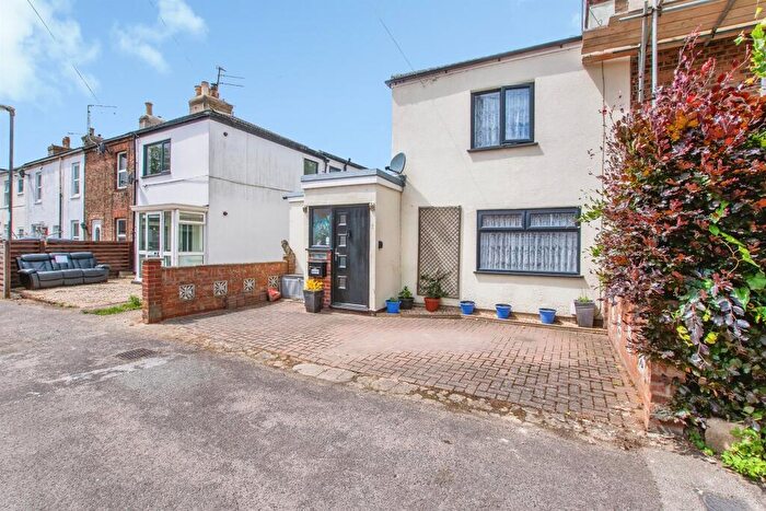 2 Bedroom End Of Terrace House For Sale In Custom House Street, Sutton Bridge, Spalding, PE12
