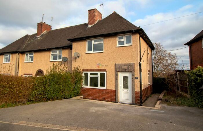 2 Bedroom Terraced House To Rent In Lansbury Road, Eckington, S21