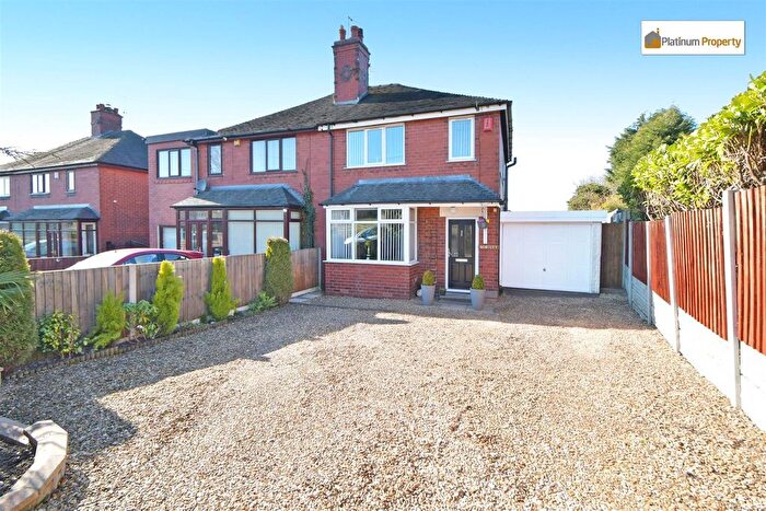 2 Bedroom Semi-Detached House For Sale In Woodpark Lane, Lightwood, ST3