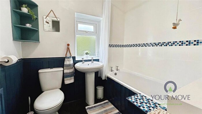 2 Bedroom End Of Terrace House To Rent In Oldham Road, Shaw, Oldham, Greater Manchester, OL2