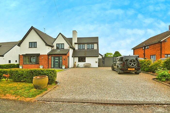 5 Bedroom Detached House For Sale In Manor Lane, Harlaston, Tamworth, B79