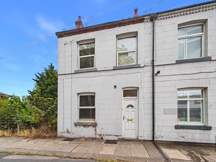 2 Bedroom End Of Terrace House For Sale In Southgate, Pontefract, WF8