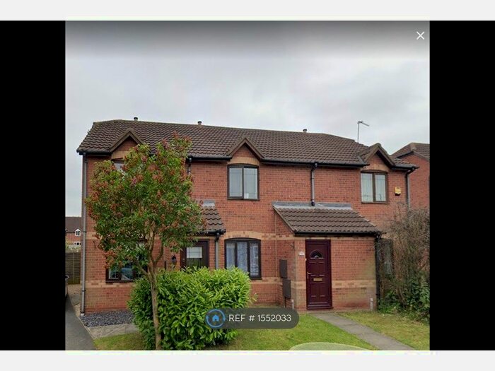 2 Bedroom Terraced House To Rent In Lords Close, Edlington, Doncaster, DN12