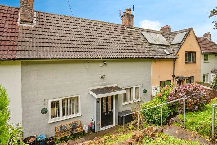 3 Bedroom Terraced House For Sale In Hughes Crescent, Chepstow, NP16