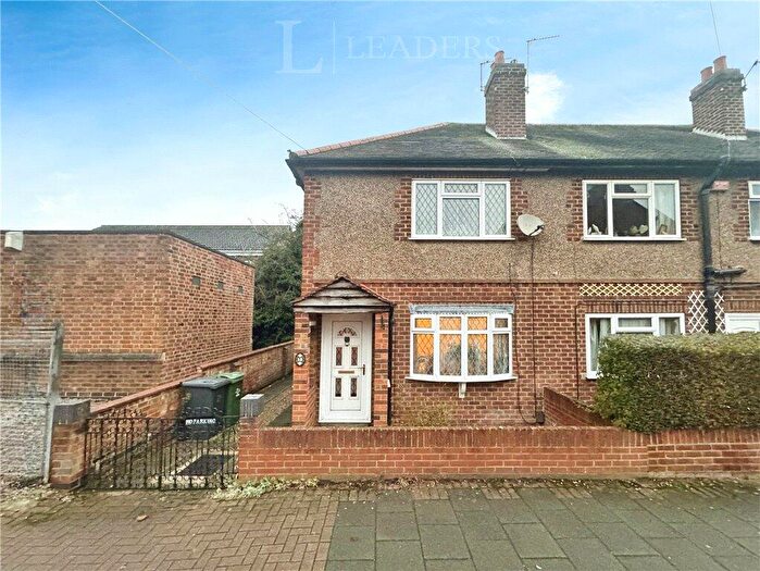 2 Bedroom End Of Terrace House For Sale In Rosebery Street, Loughborough, Leicestershire, LE11