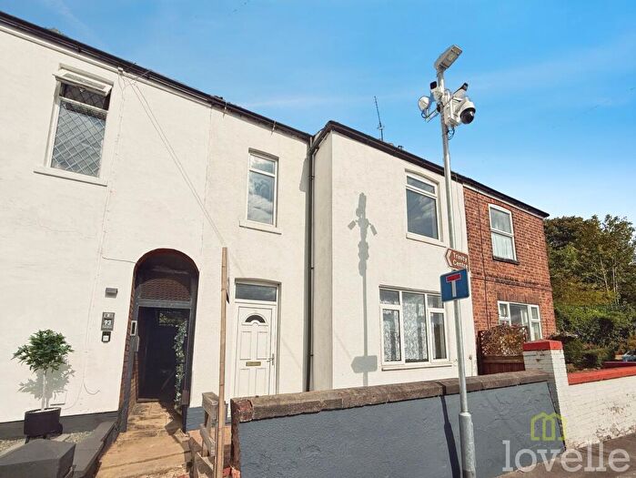 3 Bedroom Terraced House For Sale In Sandsfield Lane, Gainsborough, DN21