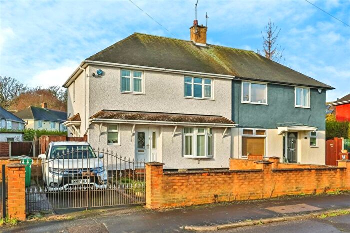 3 Bedroom End Of Terrace House For Sale In Whitegate Vale, Clifton, Nottingham, NG11