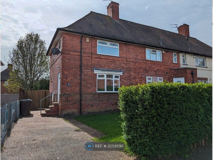 3 Bedroom End Of Terrace House To Rent In Harwill Crescent, Nottingham, NG8