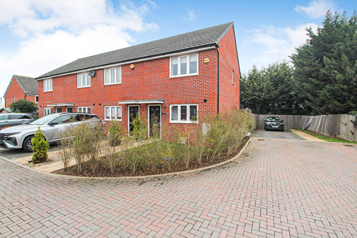 2 Bedroom End Of Terrace House For Sale In Alder Close, Bedford, MK42