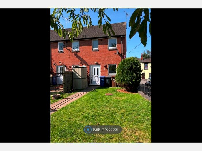 2 Bedroom End Of Terrace House To Rent In Wharfe Close, Uttoxeter, ST14