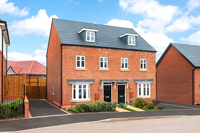 3 Bedroom Semi-Detached House For Sale In Rempstone Road, East Leake, LE12