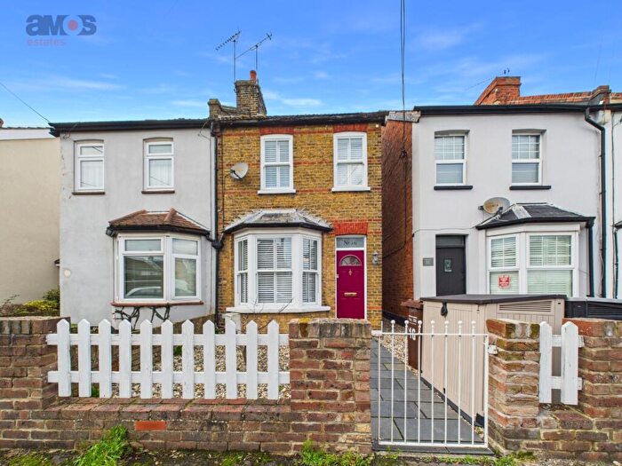 2 Bedroom Semi Detached House For Sale In Ash Road, Hadleigh, Essex, SS7