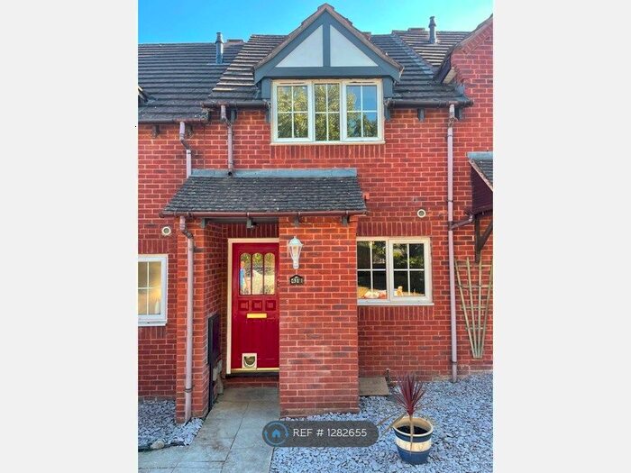 2 Bedroom Terraced House To Rent In Stenbury Close, Swindon, SN25