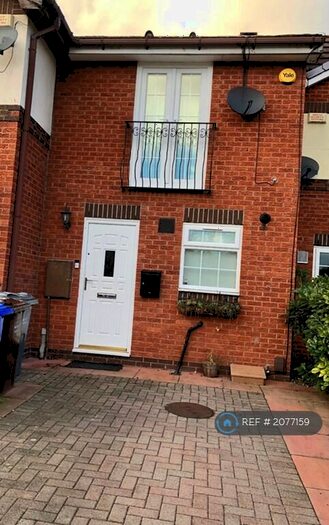 2 Bedroom Terraced House To Rent In Carrswood Road, Manchester, M23
