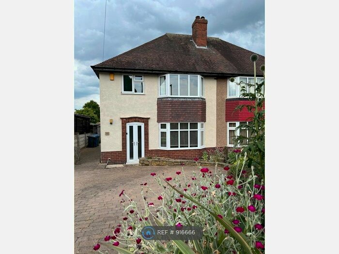 3 Bedroom Semi-Detached House To Rent In Church Street North, Old Whittington, Chesterfield, S41