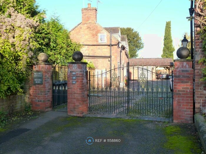 2 Bedroom End Of Terrace House To Rent In Stafford Street, Market