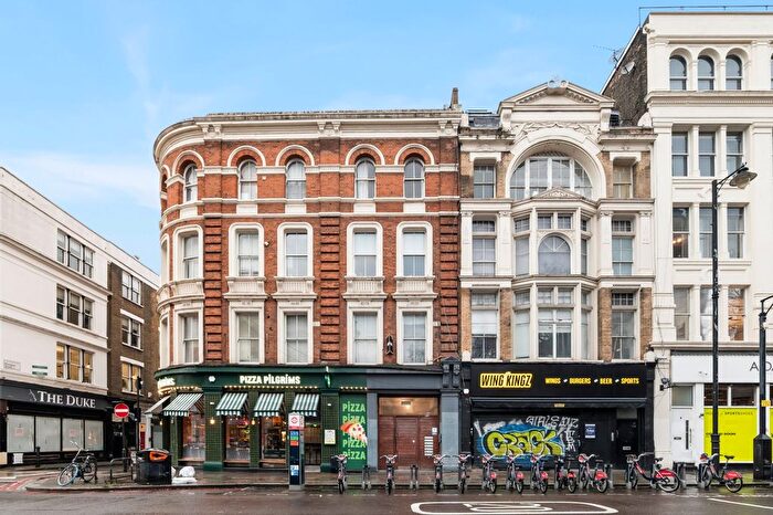 1 Bedroom Flat To Rent In - Shoreditch High Street, Liverpool Street, E1