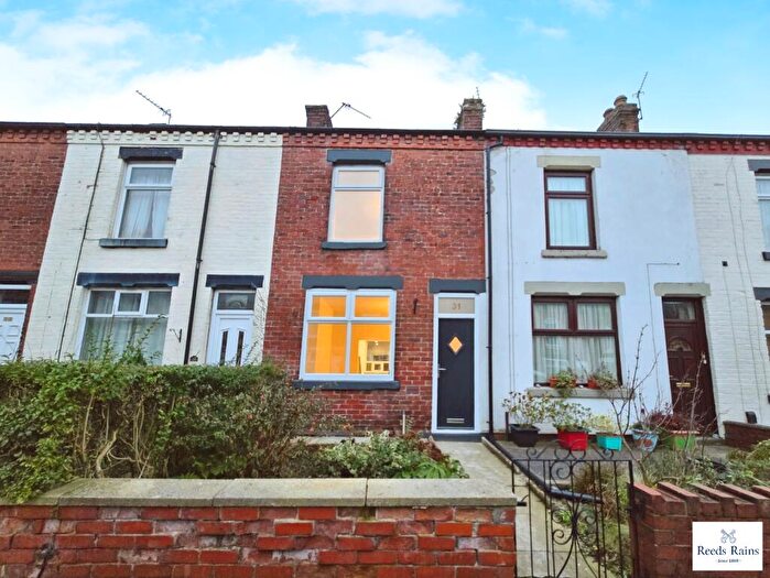 2 Bedroom Terraced House To Rent In Catherine Street East, Horwich, Bolton, Greater Manchester, BL6