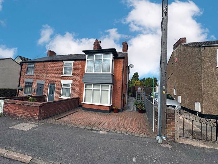 2 Bedroom End Of Terrace House For Sale In Swanwick Road, Leabrooks, Alfreton, DE55