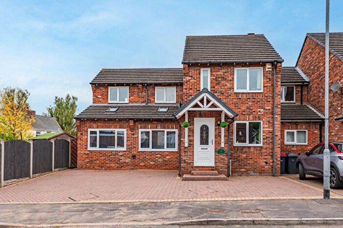 5 Bedroom Link Detached House For Sale In Packman Way, Wath-Upon-Dearne, S63