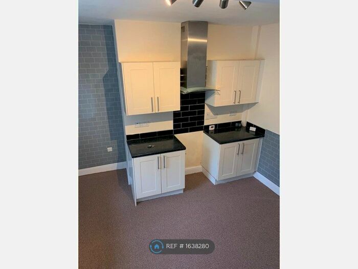 2 Bedroom Terraced House To Rent In Broomside Lane, Durham, DH1
