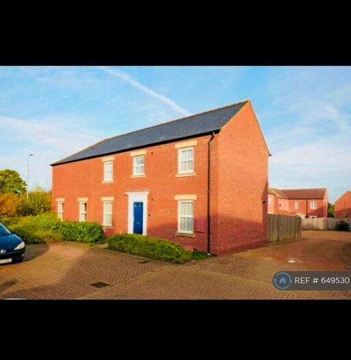 3 Bedroom Semi-Detached House To Rent In Parsley Place, Banbury, OX16
