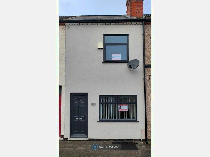 2 Bedroom Terraced House To Rent In Newdigate Street, Ilkeston, DE7