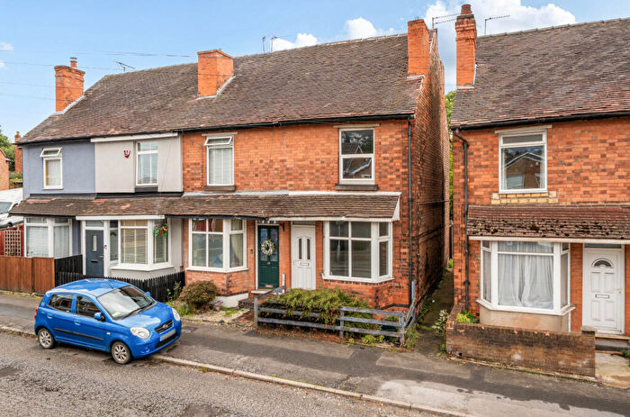 2 Bedroom End Of Terrace House For Sale In Cross Street, Arnold, Nottingham, NG5