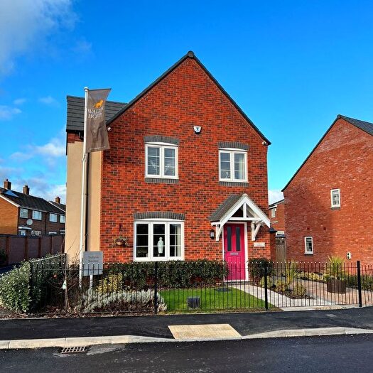 3 Bedroom Detached House For Sale In Acresford Park, Handsacre, Rugeley, WS15