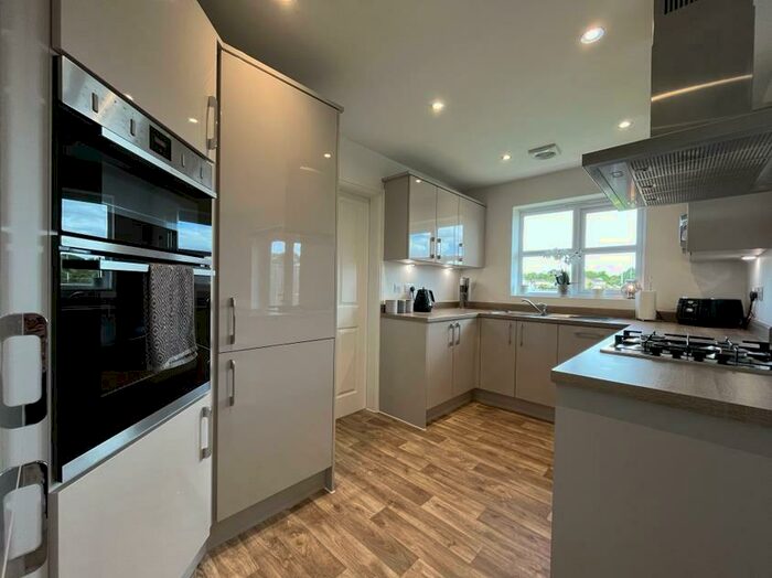 4 Bedroom Detached House For Sale In Patina Way, Swadlincote, DE11
