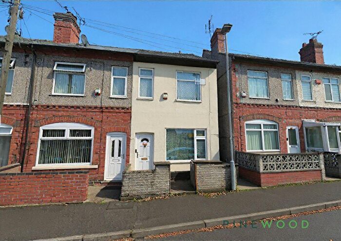 2 Bedroom End Terrace House For Sale In Stafford Street, Mansfield, NG19