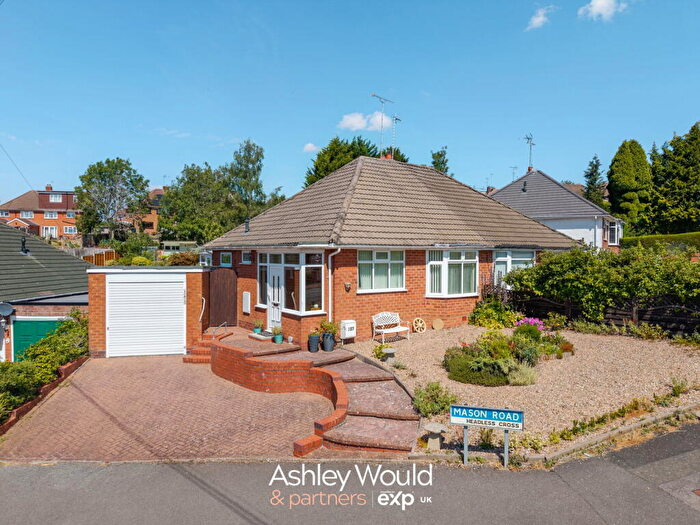 2 Bedroom Semi-Detached Bungalow For Sale In Mason Road, Redditch, B97