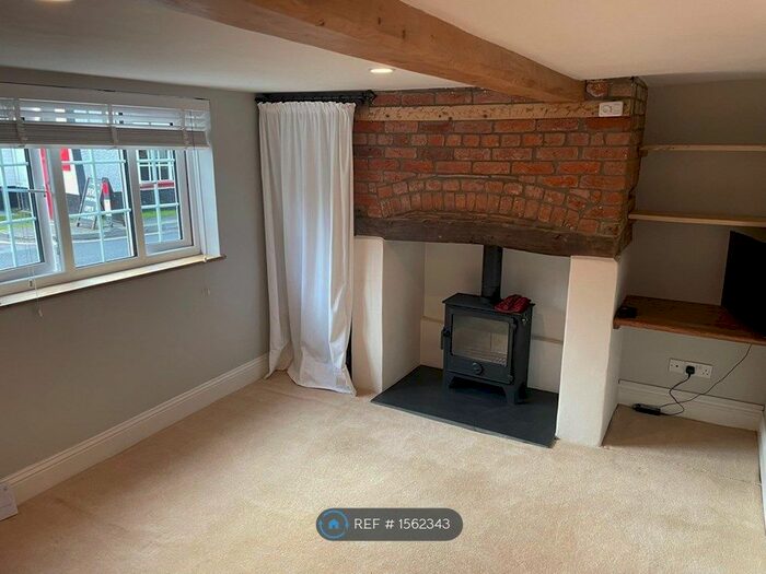 2 Bedroom Terraced House To Rent In Wantage, Oxfordshire, OX12