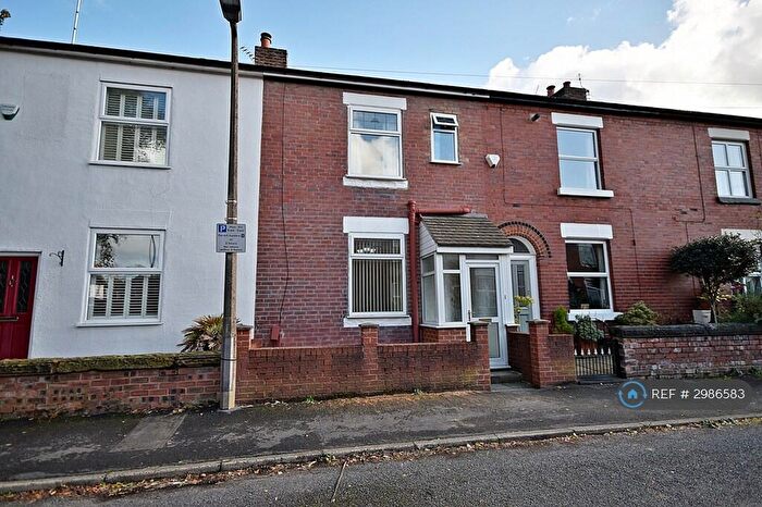 3 Bedroom Terraced House To Rent In Albion Grove, Sale, M33