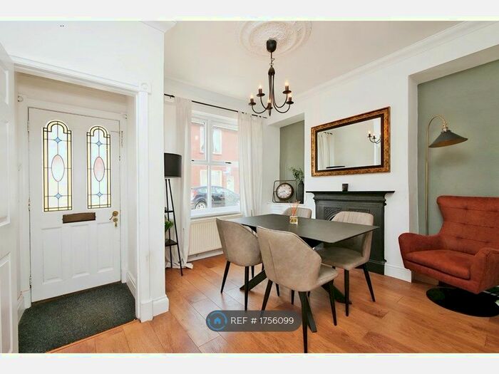 2 Bedroom Terraced House To Rent In Rose Street, York, YO31