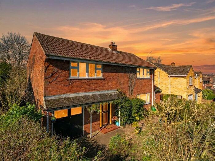 5 Bedroom Detached House For Sale In Kitty Briggs Lane, Grantham, Lincolnshire, NG31