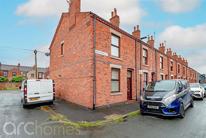 2 Bedroom End Of Terrace House To Rent In Brideoake Street, Leigh, WN7