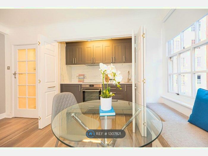 Studio To Rent In Park West, London W2