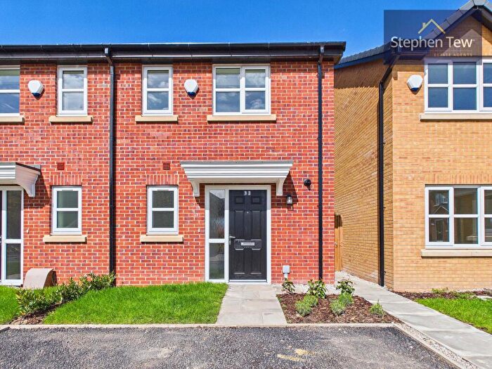 2 Bedroom End Of Terrace House To Rent In Oakenclough Lane, Thornton-Cleveleys, FY5