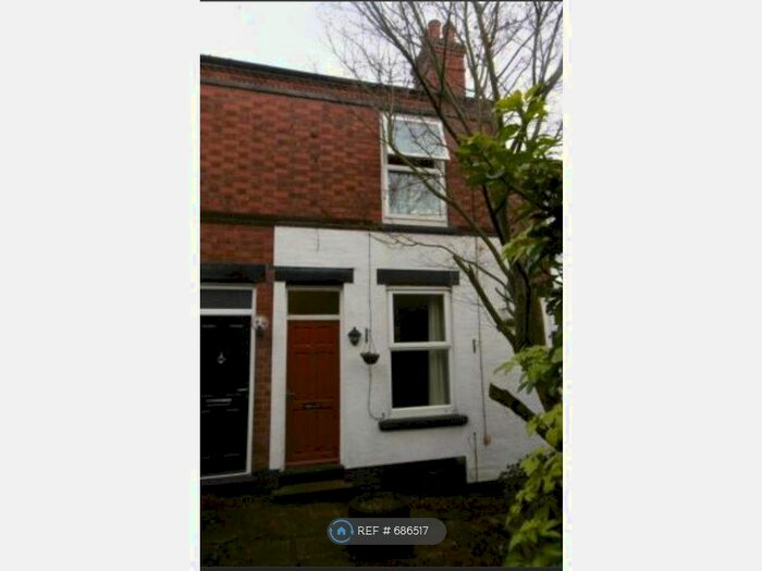2 Bedroom Terraced House To Rent In Ena Avenue, Nottingham, NG2