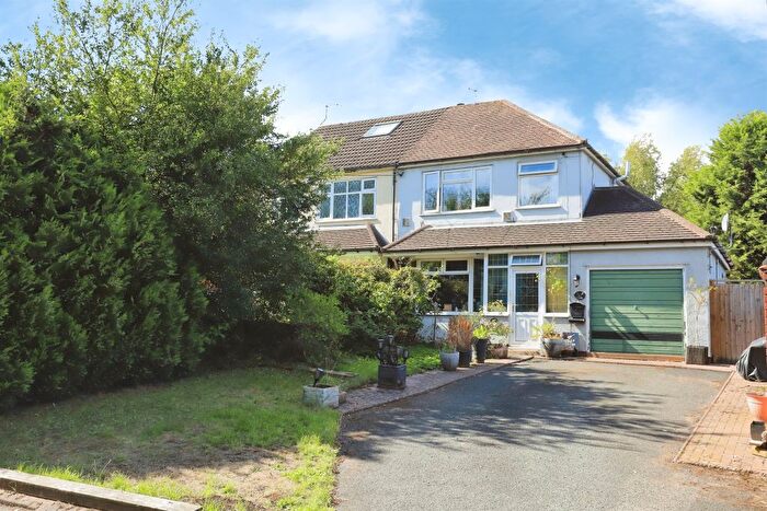 3 Bedroom Semi-Detached House For Sale In Ball Lane, Coven Heath, Wolverhampton, WV10