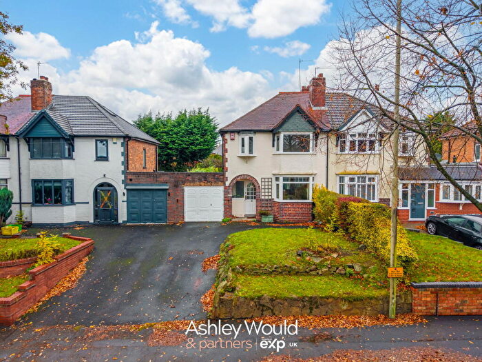 3 Bedroom Semi Detached House For Sale In Spies Lane, Halesowen, B62